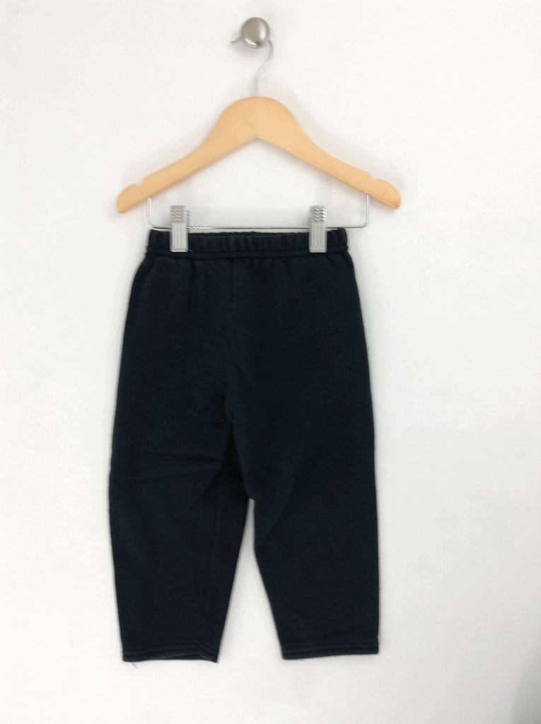Black Sweatpants